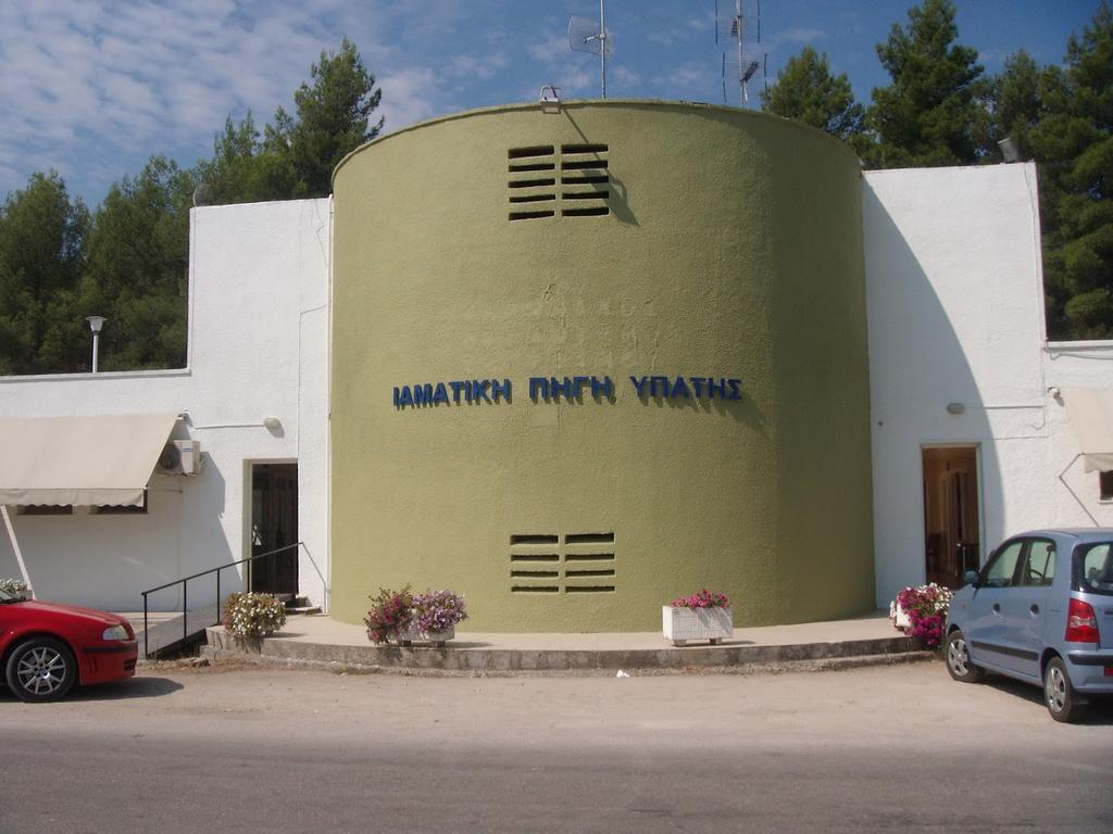 Hotel Ermis à Loutra Ipatis Extérieur photo